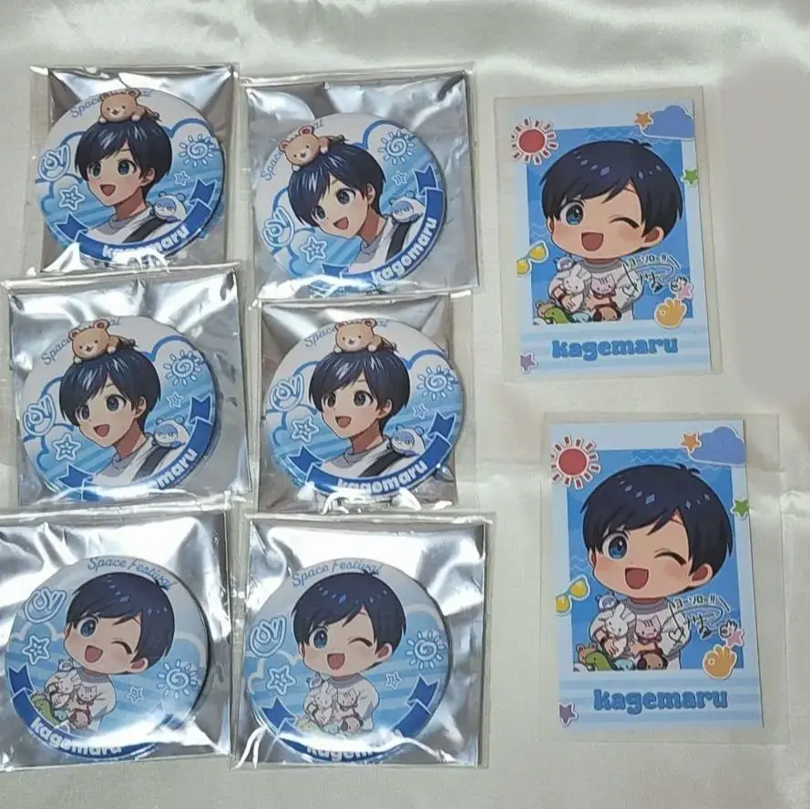 Thumbnail of Spefes PUS Shadow. Bonus: Can badge