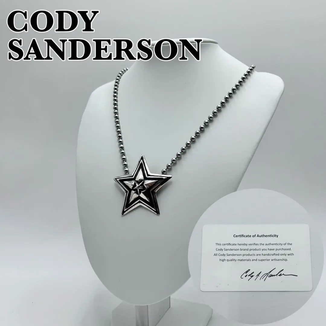 直輸入純正品】 CODY SANDERSON コディサンダーソン 03-0659