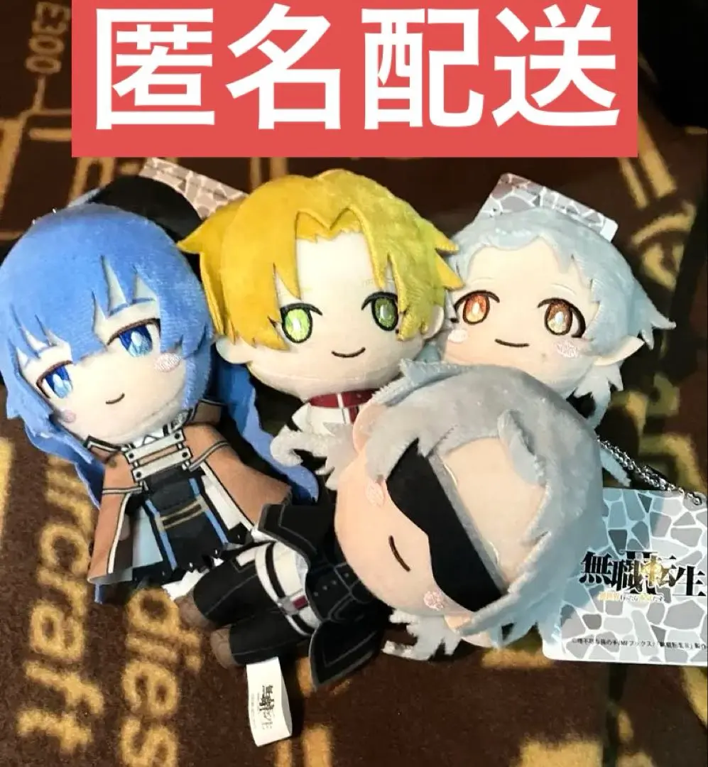 2025年最新】シルフィ ぬいぐるみの人気アイテム - メルカリ