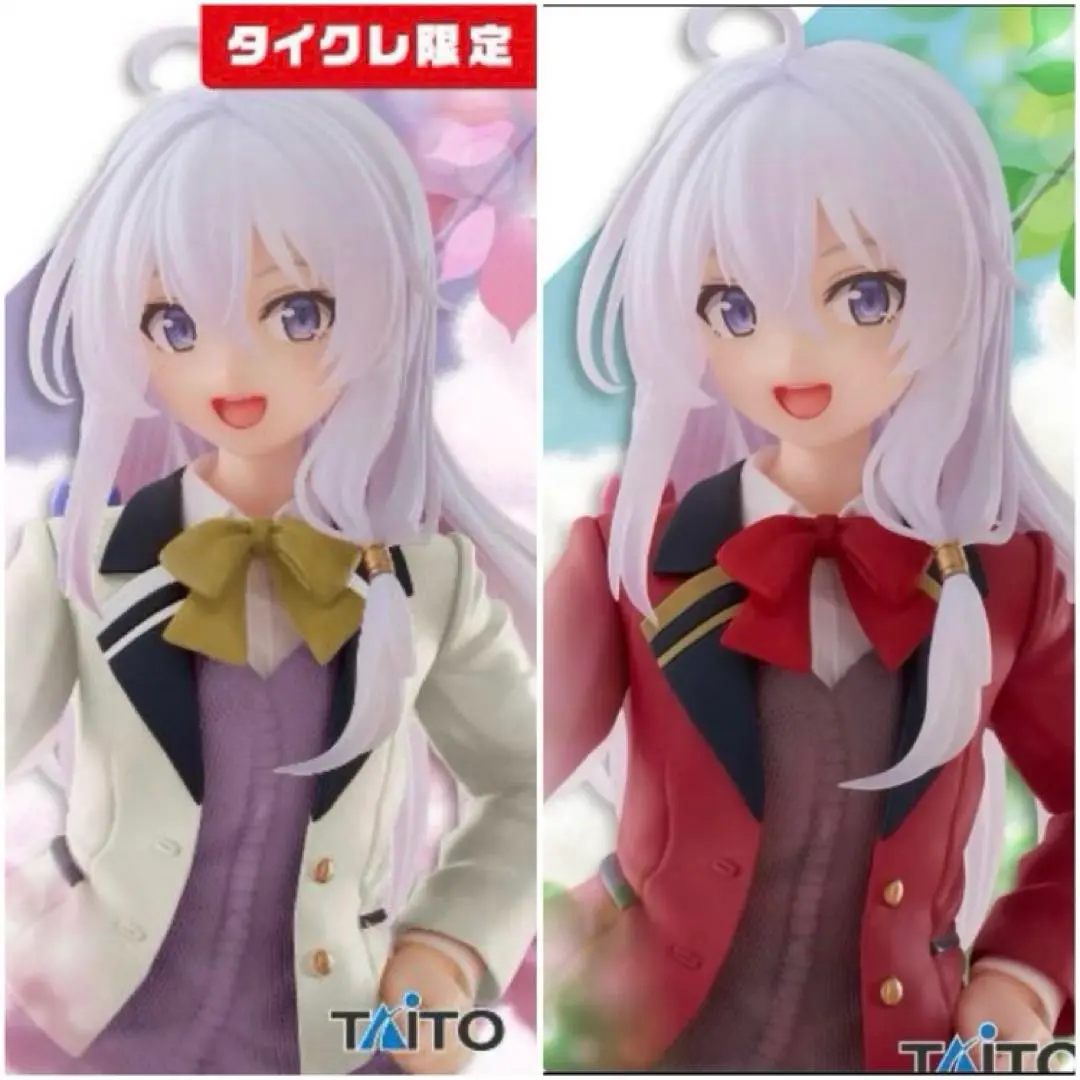 タイクレ限定　魔女の旅々　Coreful フィギュア　 イレイナ～制服ver.～ 魔女の旅々 Coreful フィギュア イレイナ～小悪魔ver