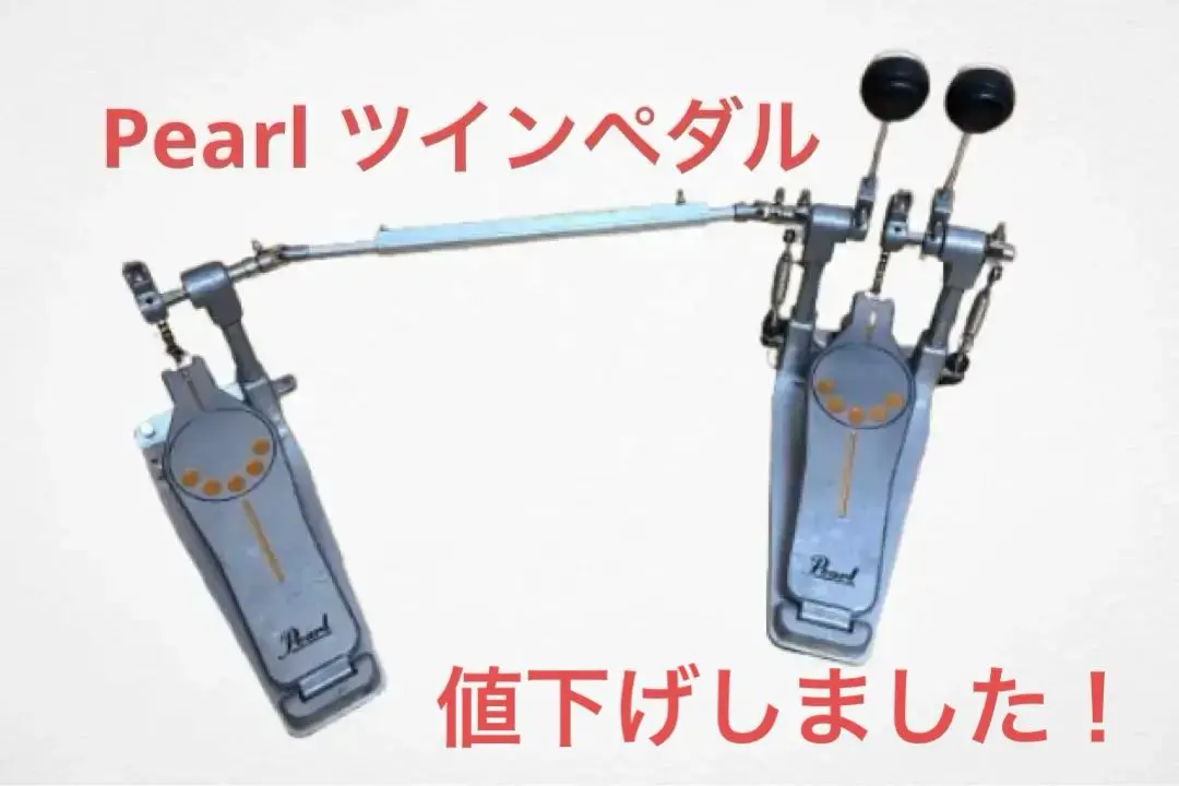 Pearl P-932 ツインペダル Single Chain 【Demonatorシリーズ