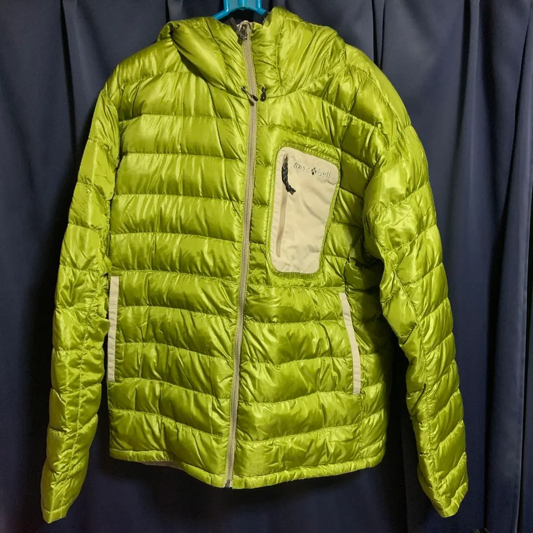 Thumbnail of Lime green hooded jacket