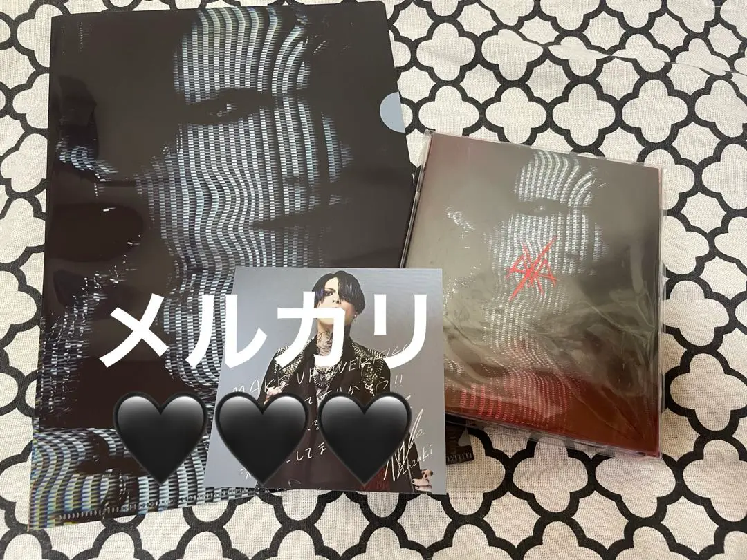 即購入可能◎HAZUKI MAKE UP ØVERKILL 初回限定盤 即購入可能◎HAZUKI MAKE UP ØVERKILL 初回限定盤