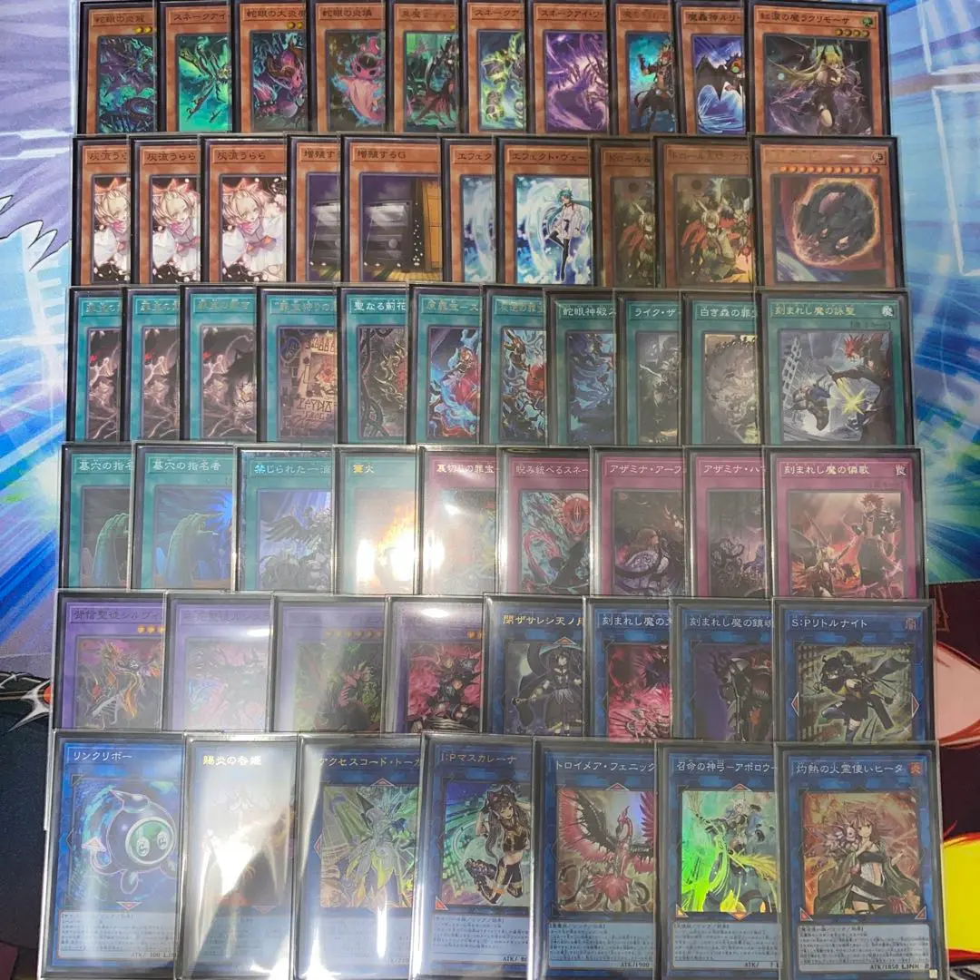 即日発送！大会用　アザミナデモンスミススネークアイ　デッキ　閉ザサレシ天ノ月 即日発送！大会用 アザミナデモンスミススネークアイ デッキ 閉