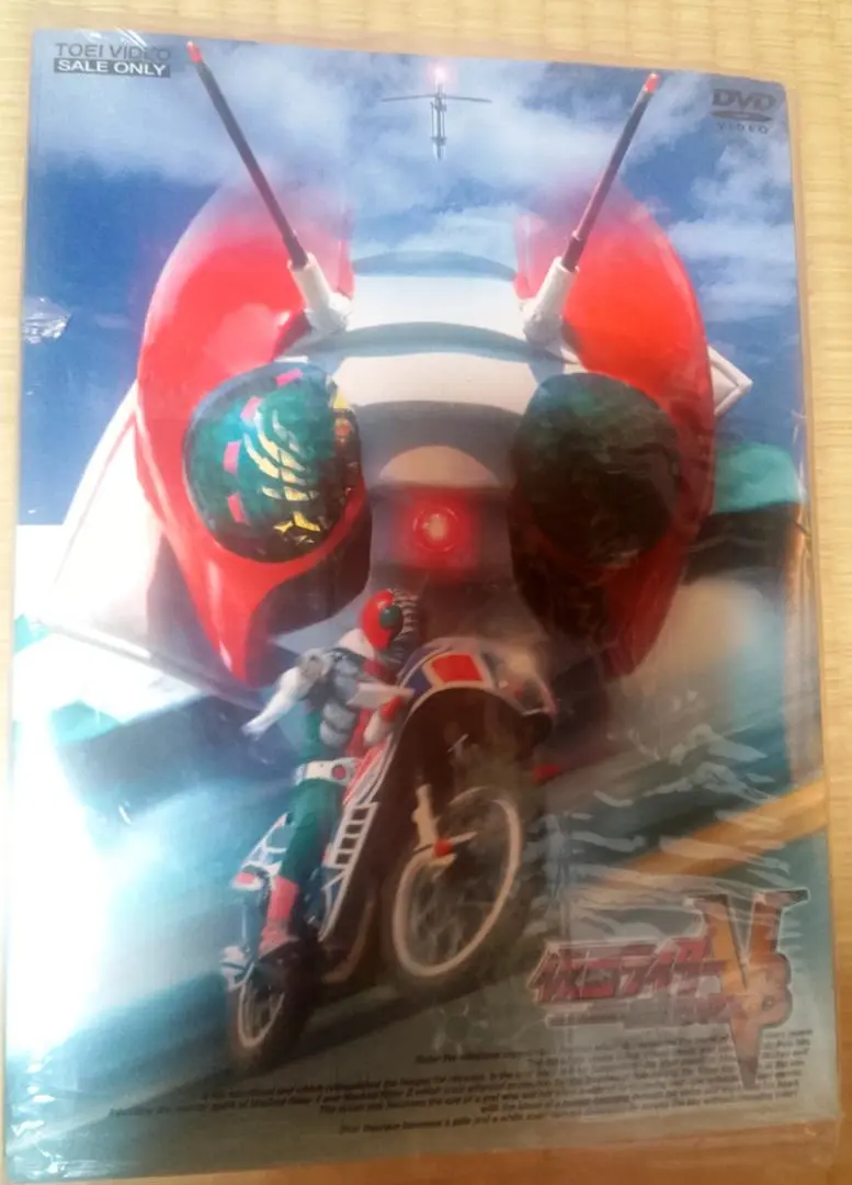 T】仮面ライダーV3 初回限定生産 DVD-BOX