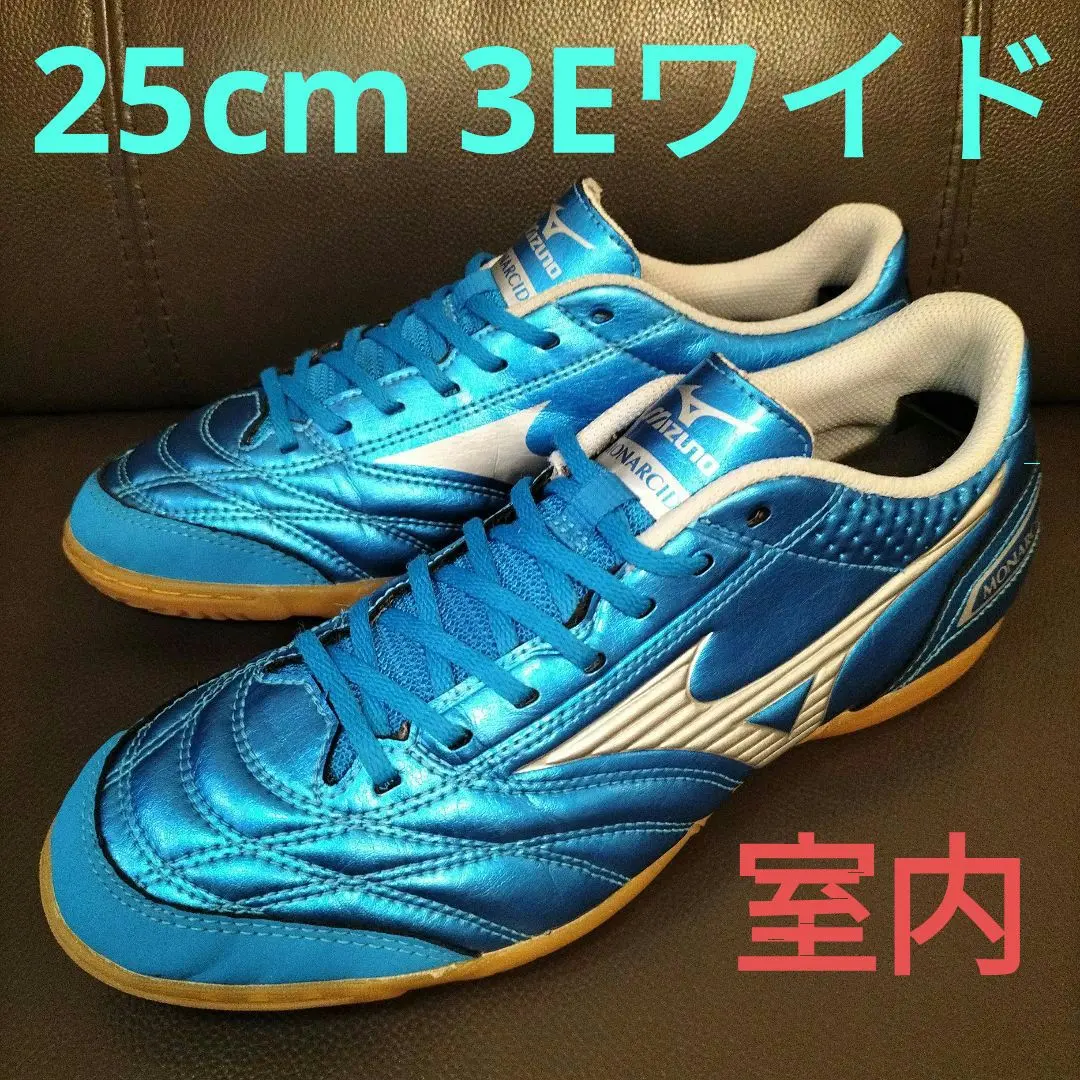 ミズノ モナルシーダ FS SALA フットサルシューズ サイズ26cm 新品 2025年最新】[ミズノ] フットサルシューズ モナルシーダ FS SALA