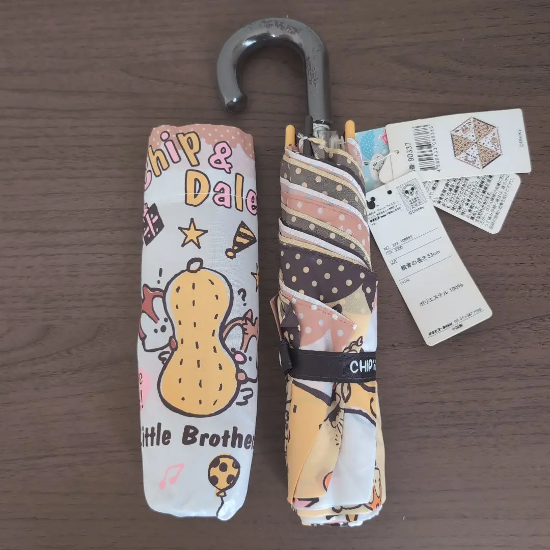 迪士尼 奇奇與蒂蒂 折疊傘 53cm 的縮圖