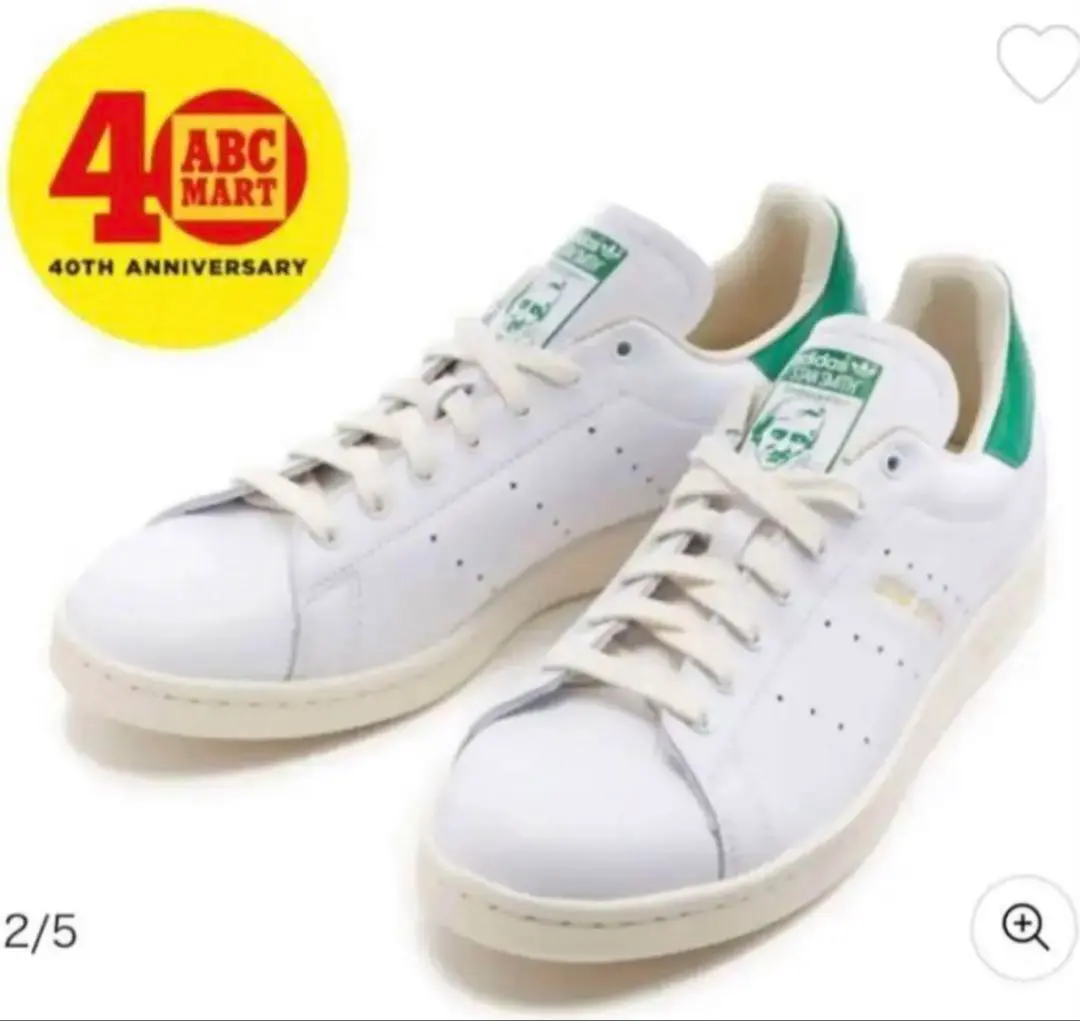 ABC-MART 40th ANNIVERSARY “Stan Smith made in Germany” 5/16
