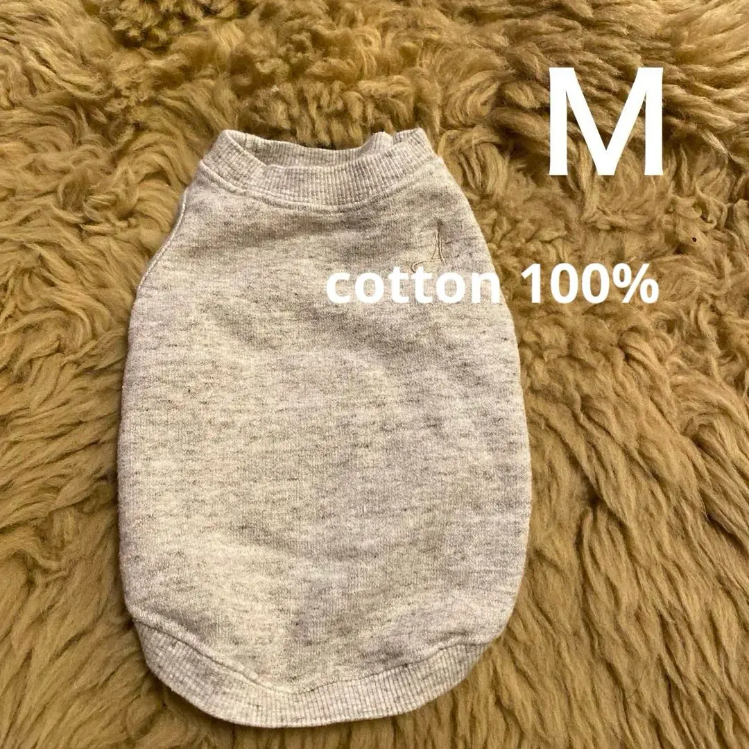 舒適家居服 M 杢灰色 M 的縮圖