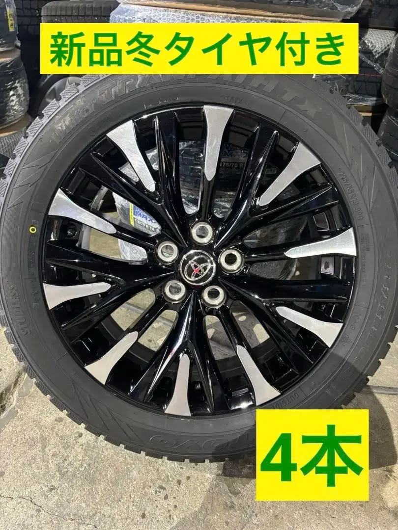 2025年最新】40ヴェルファイア 19インチ純正ホイールの人気