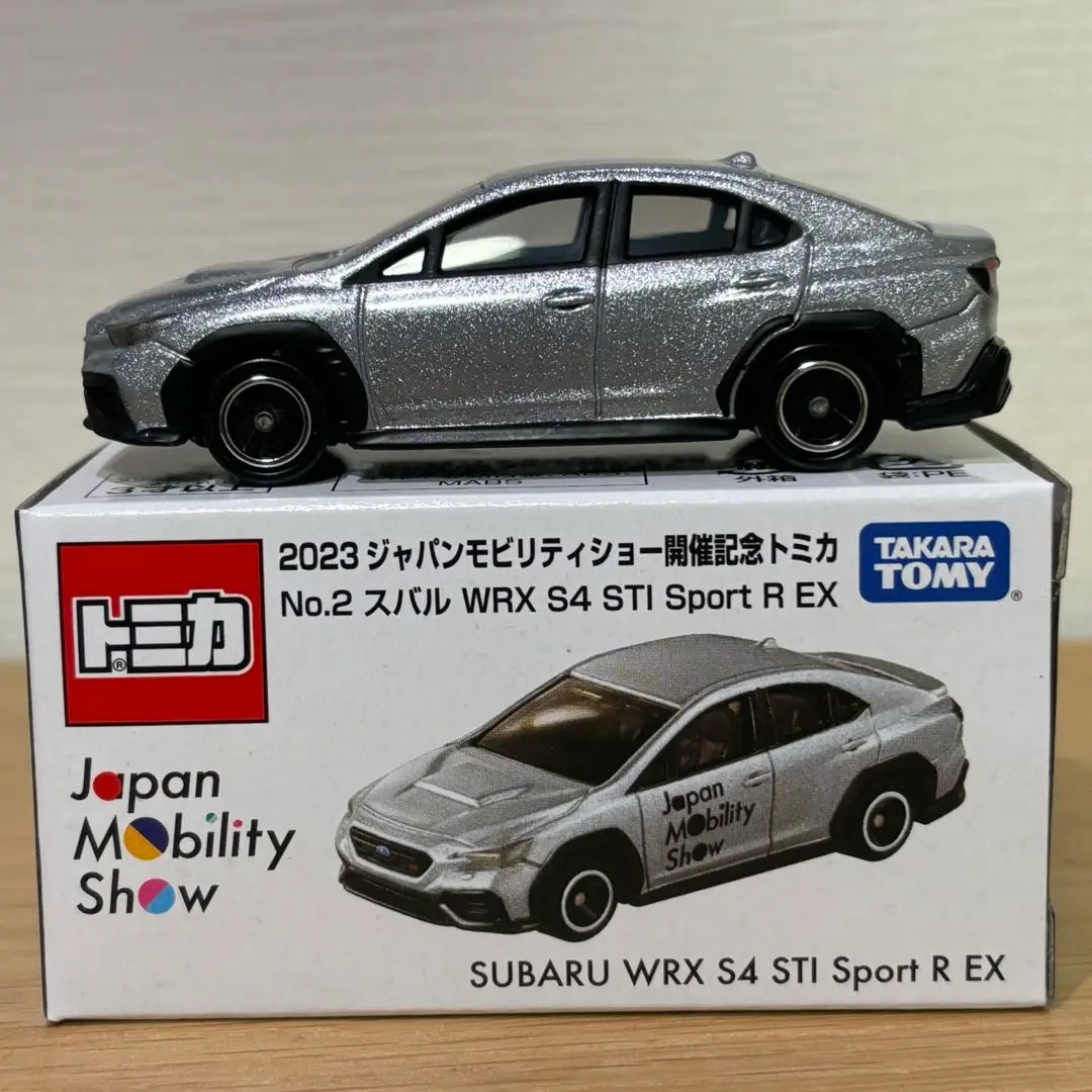 2025年最新】トミカ モビリティーショーの人気アイテム - メルカリ