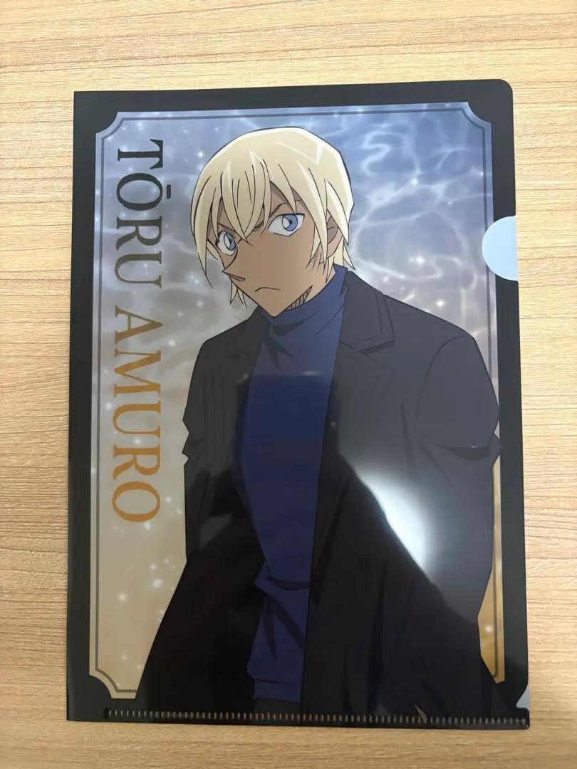 Thumbnail of Detective Conan Visual Art Clear File vol. 3: Tooru Amuro, Bourbon, Kurogane
