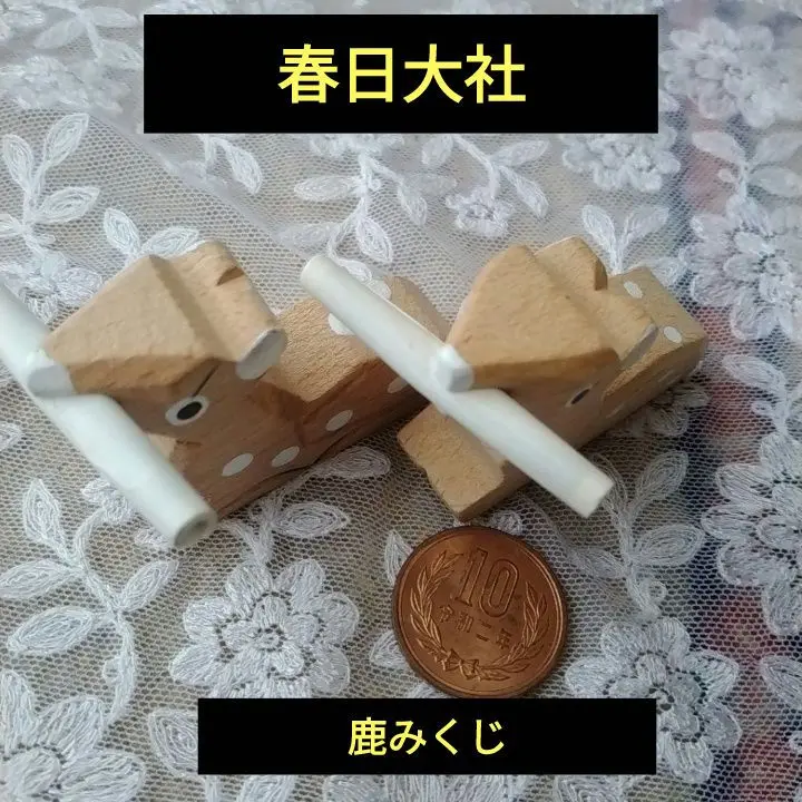 奈良一刀彫り　木彫　猩々　在銘　春日有義　宗正　共箱　送料無料 奈良一刀彫り 木彫 猩々 在銘 春日有義 宗正 共箱 送料無料