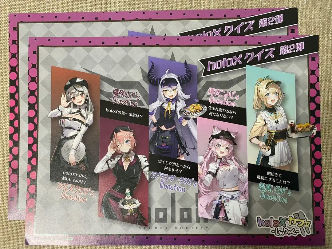 2025年最新】ホロックスカフェ 沙花叉クロヱの人気アイテム