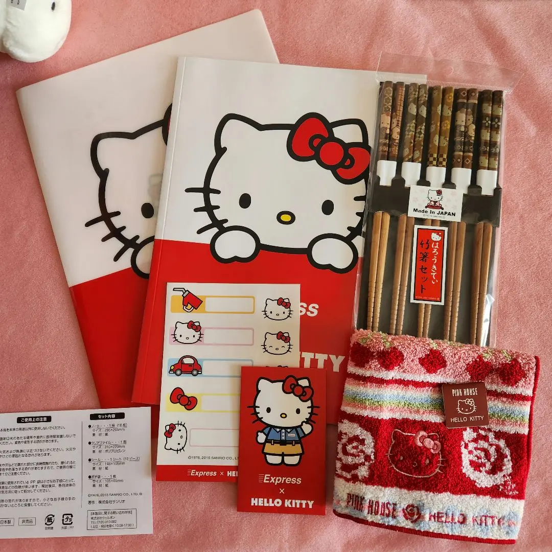 ピンクハウス♡ハローキティコラボ♡タブリエ　新品・未使用 PINK HOUSE×HELLO KITTY コラボレーションアイテム発売