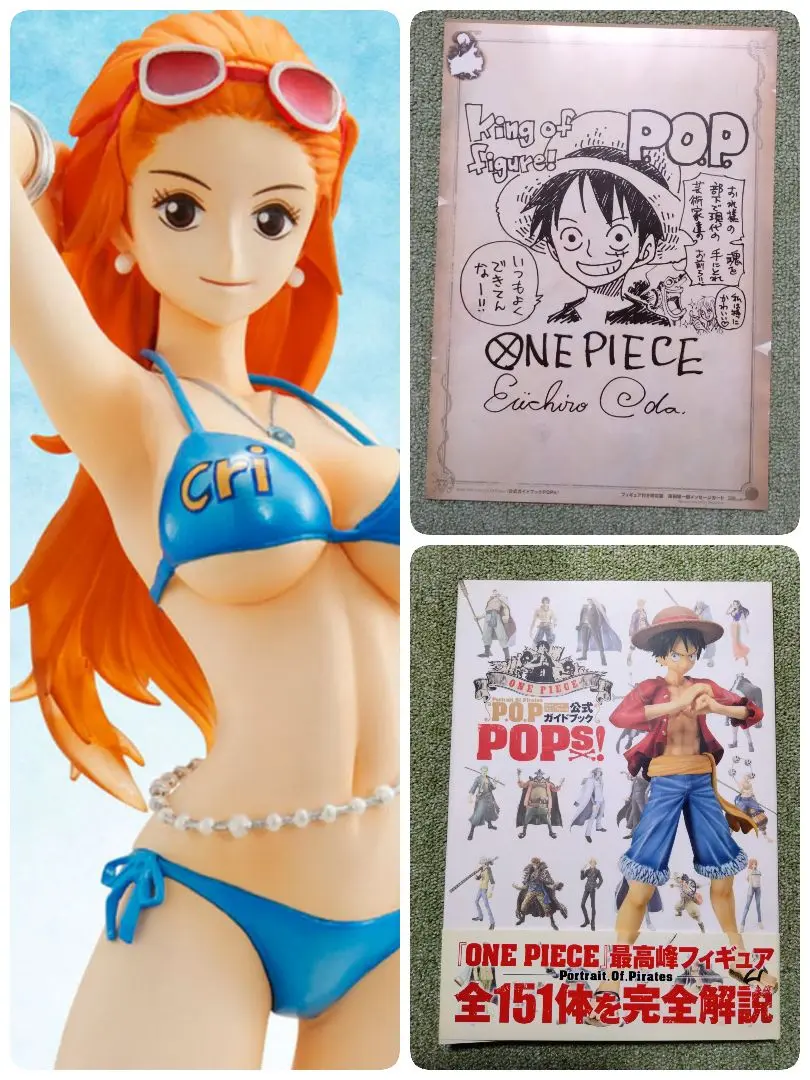 POPナミ&公式ガイドブックセット Amazon | メガハウスP.O.P オフィシャルガイドブック POPs! ONE