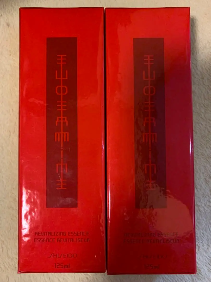 資生堂 オイデルミン 125ml  新品未開封 オイデルミン エッセンスローション｜化粧液｜SHISEIDO
