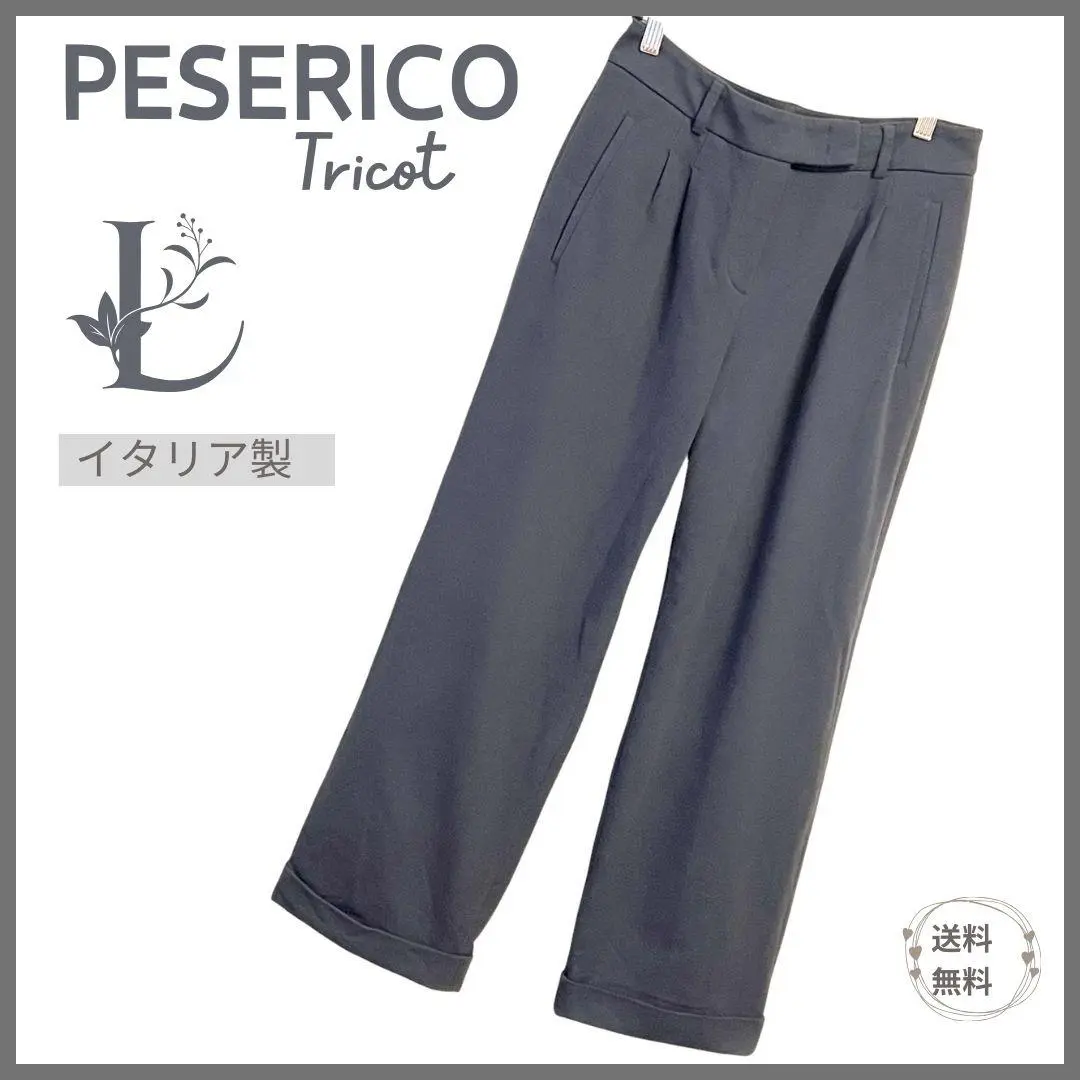 ペセリコのイージーパンツ Peserico（ペゼリコ）パンツ - FARFETCH