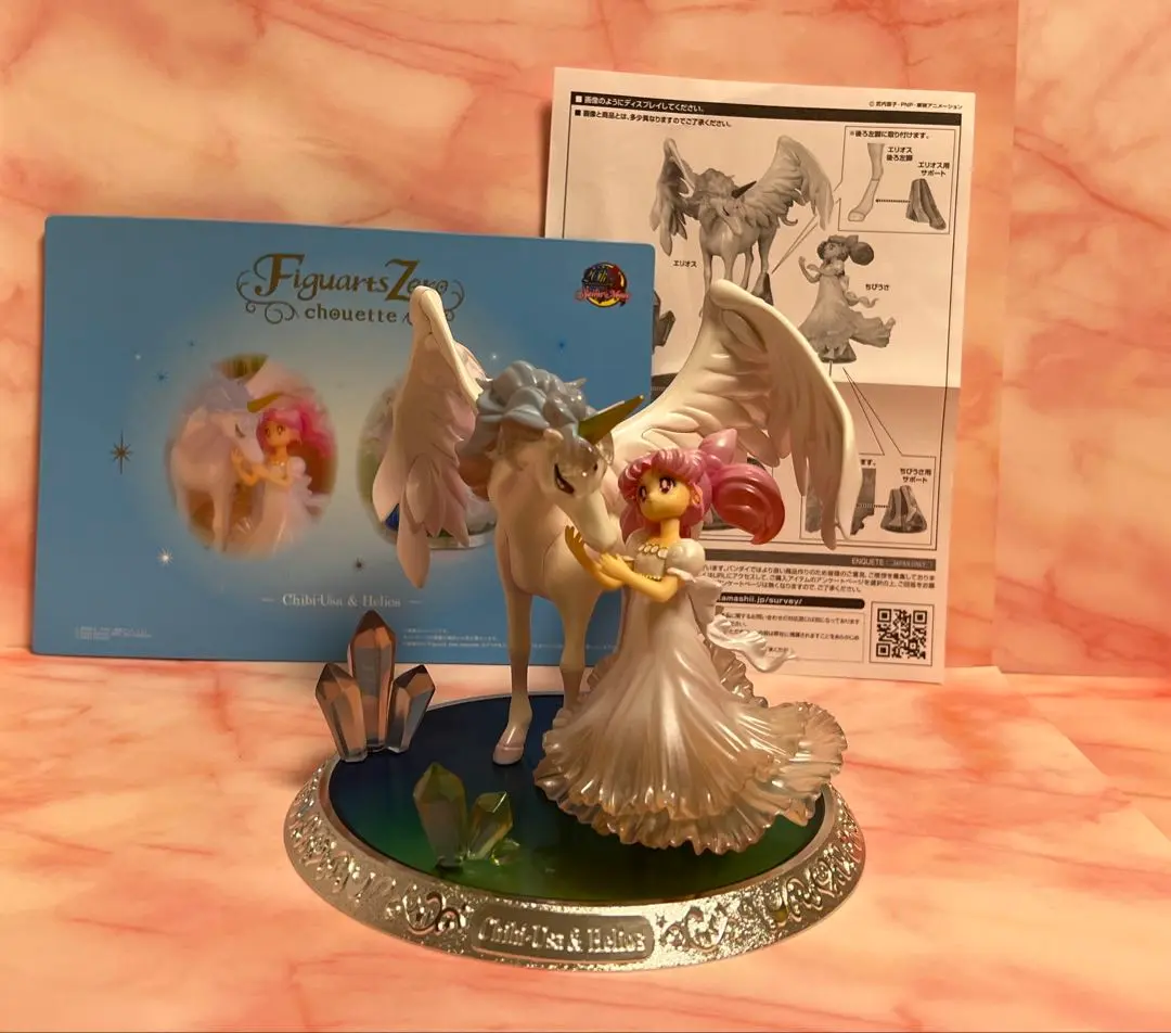 2025年最新】Figuarts Zero chouette ちびうさ＆エリオス -夢の