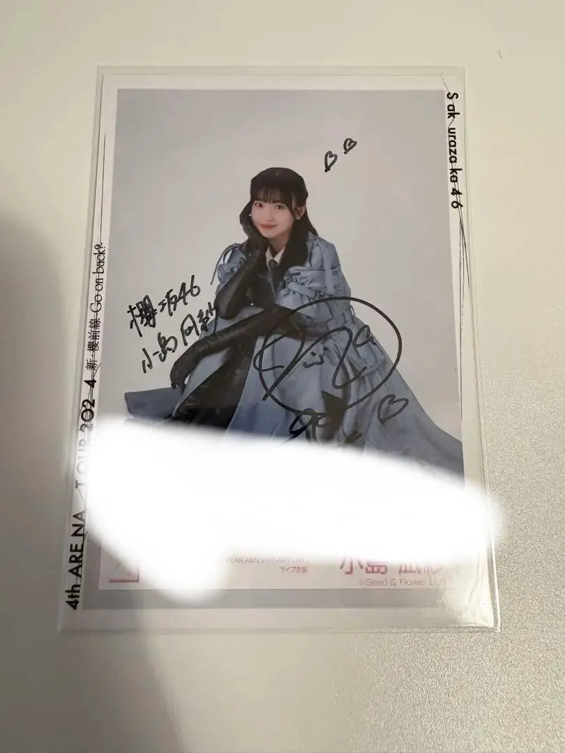 露伴 小島凪紗 直筆サイン 2025年最新】小島凪紗 直筆の人気アイテム - メルカリ
