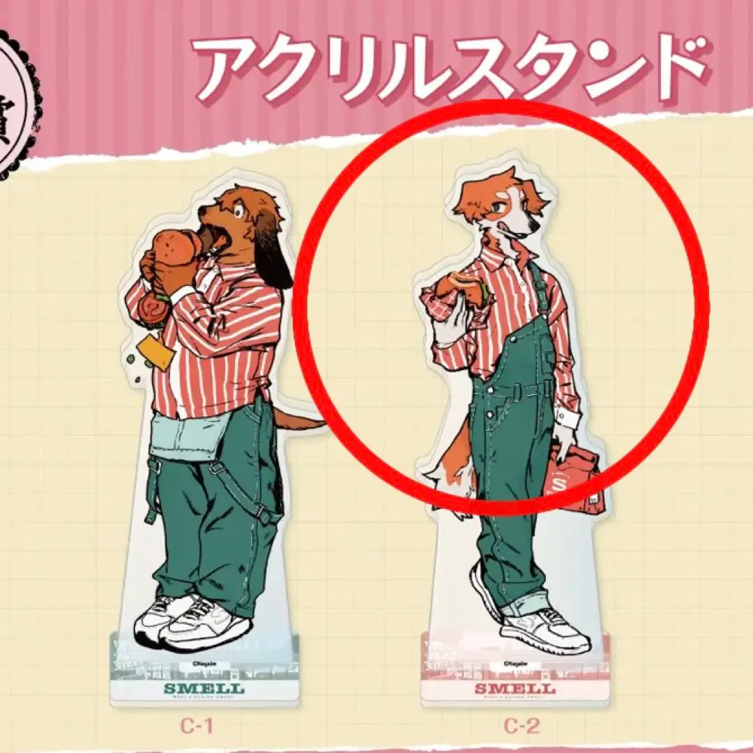 スメル　ながべ　アクリルマスコット「SMELL」ノイ ヨゼフ　セット　レア CIEL アクリルマスコット「SMELL」ノイ ヨゼフ｜Yahoo!フリマ