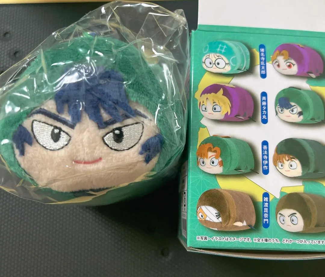 Thumbnail of Nintama Rantaro Pote*Koro [cute character plush]  KIRIMARU Saburo  Nintama [ninja kids]