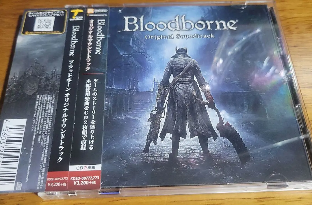 Amazon.co.jp: 『Bloodborne The Old Hunters』 オリジナル