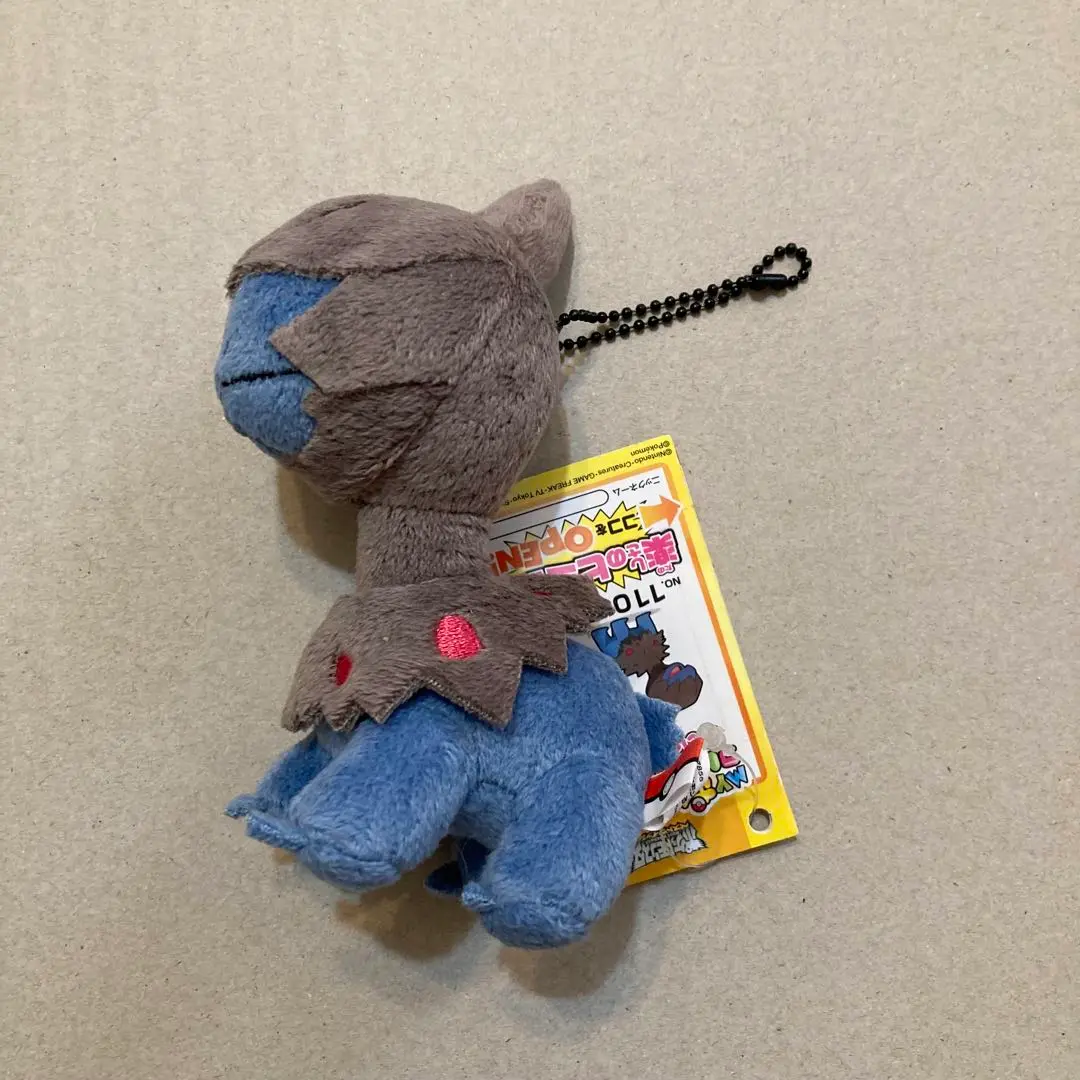 大器晩成　モノズ　マスコット　ぬいぐるみ　メタルチャーム　セット 2025年最新】モノズ ぬいぐるみの人気アイテム - メルカリ