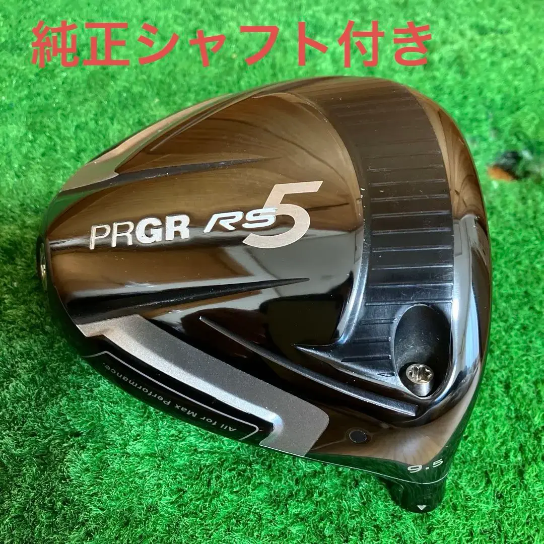 2025年最新】PRGR ロフト角：9.5 ドライバーの人気アイテム