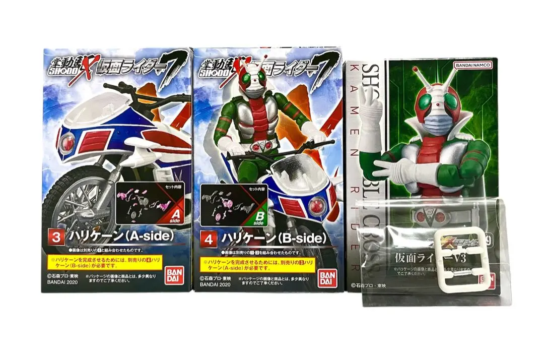 掌動-X 仮面ライダー 1、3×2、7、8、9、11 BOX　 まとめ売り 掌動駆 SHODO-X 仮面ライダー13 全7種 コンプリート❣️ 8箱