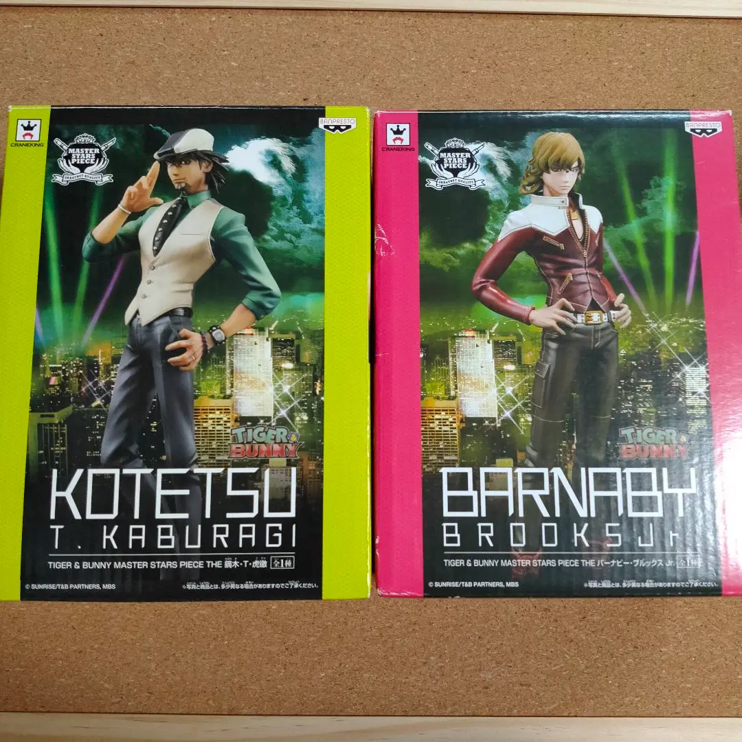 2025年最新】TIGER＆BUNNY MASTER STARS PIECE THE 鏑木・T・虎