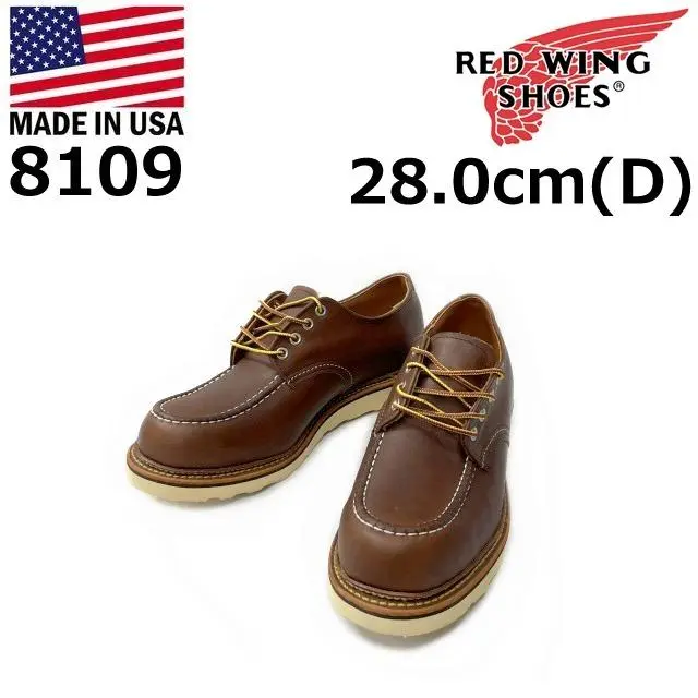 2025年最新】red wing 8109の人気アイテム - メルカリ