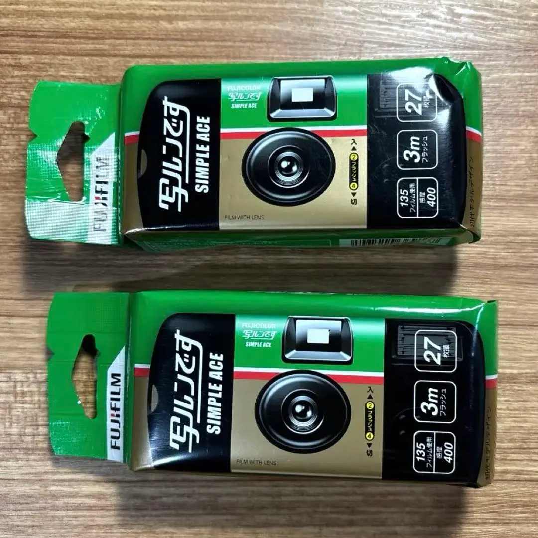 Thumbnail of Expired Fujifilm Simple Ace (2 items)