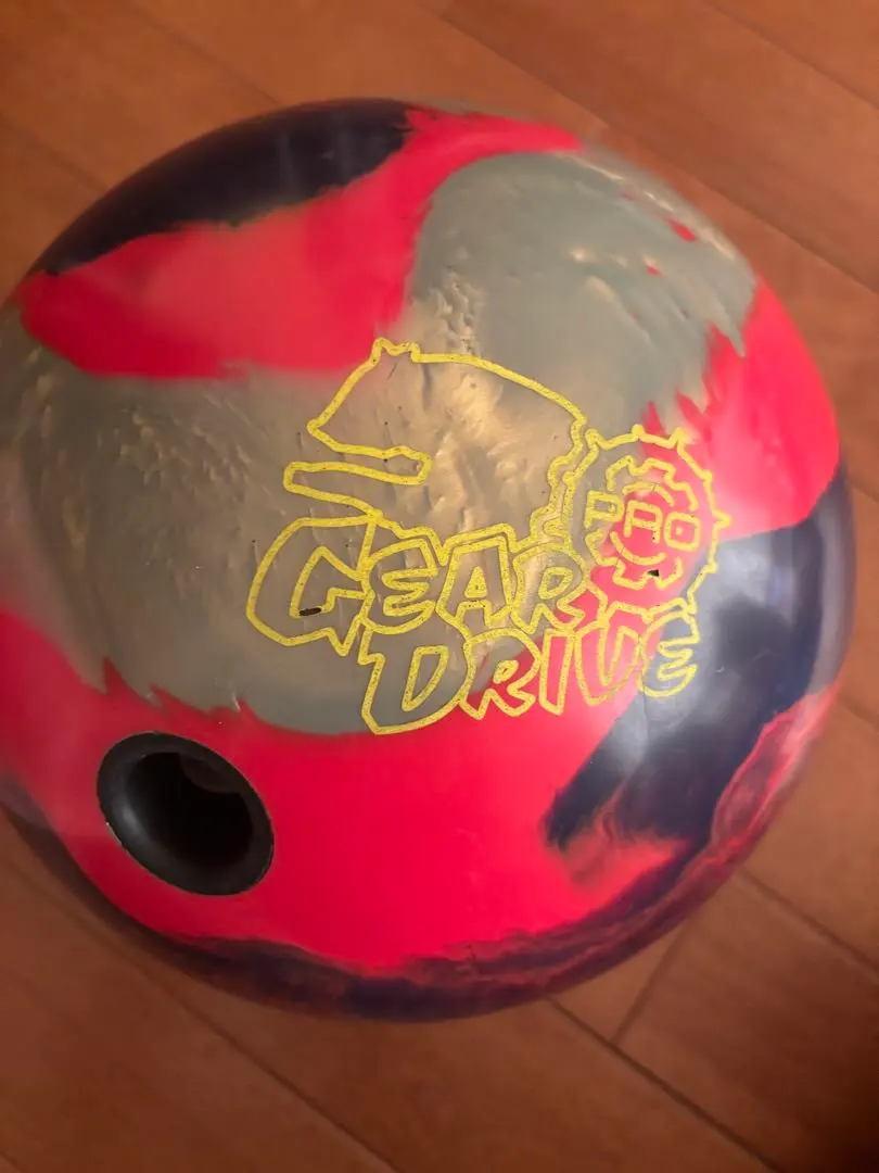 Thumbnail of Bowling ball: Gear Drive Pro
