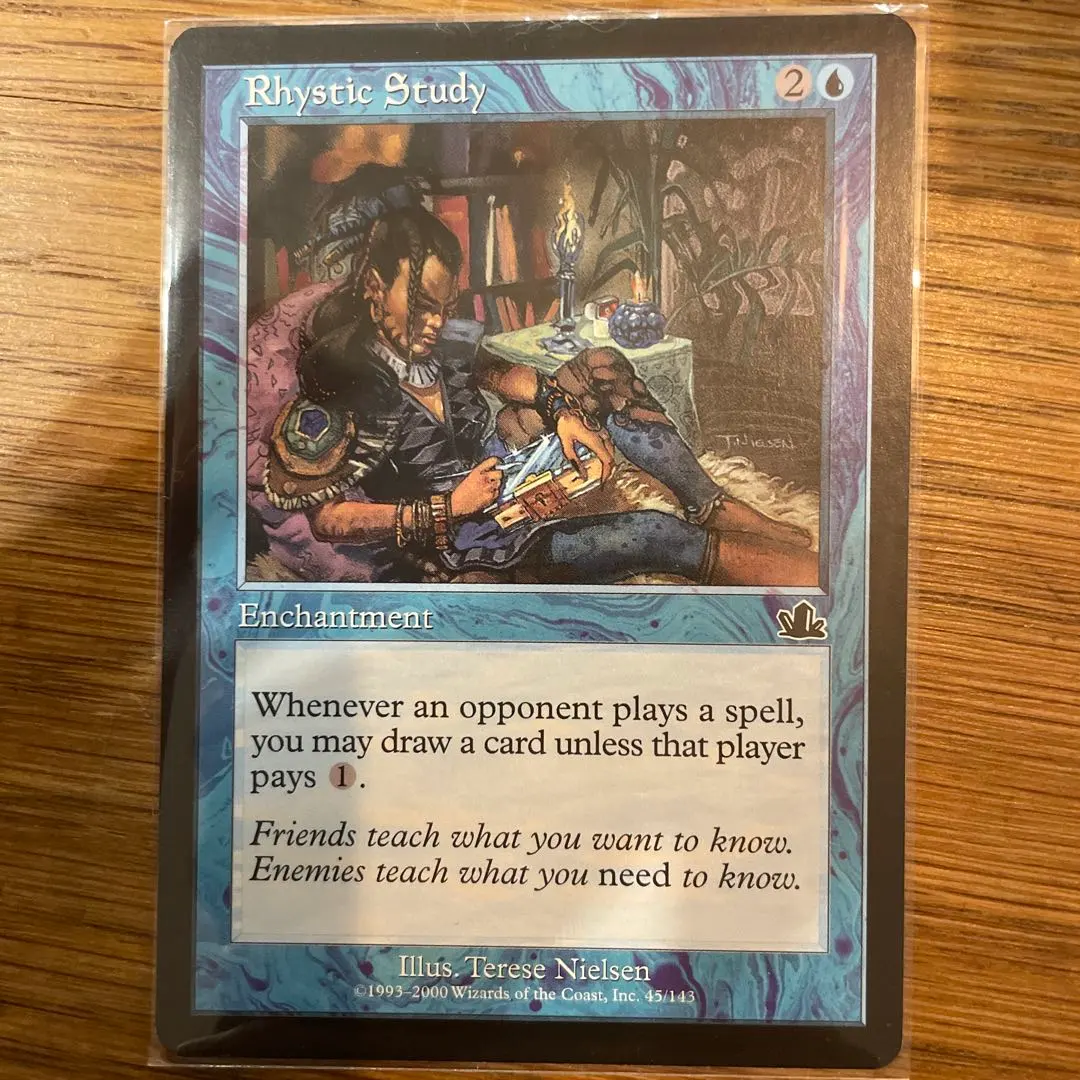 2025年最新】terese nielsenの人気アイテム - メルカリ