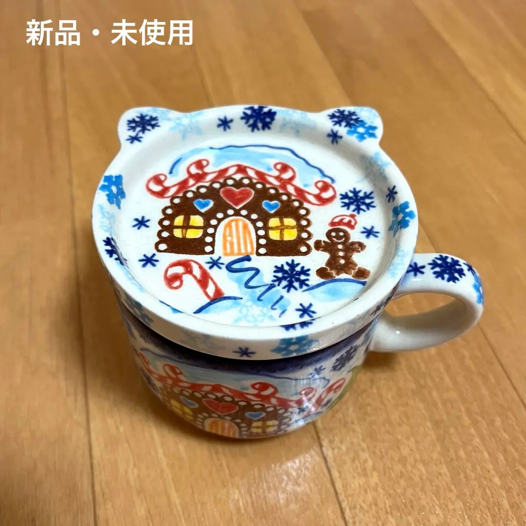 2025年最新】ポーランド食器 クリスマスの人気アイテム - メルカリ