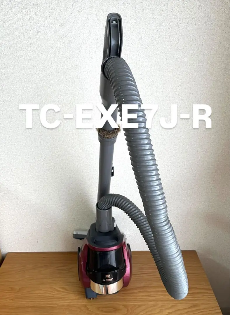 三菱電機 TC-EXE7J-R サイクロン式掃除機 2015年製 2025年最新】tc－exe7j－rの人気アイテム - メルカリ