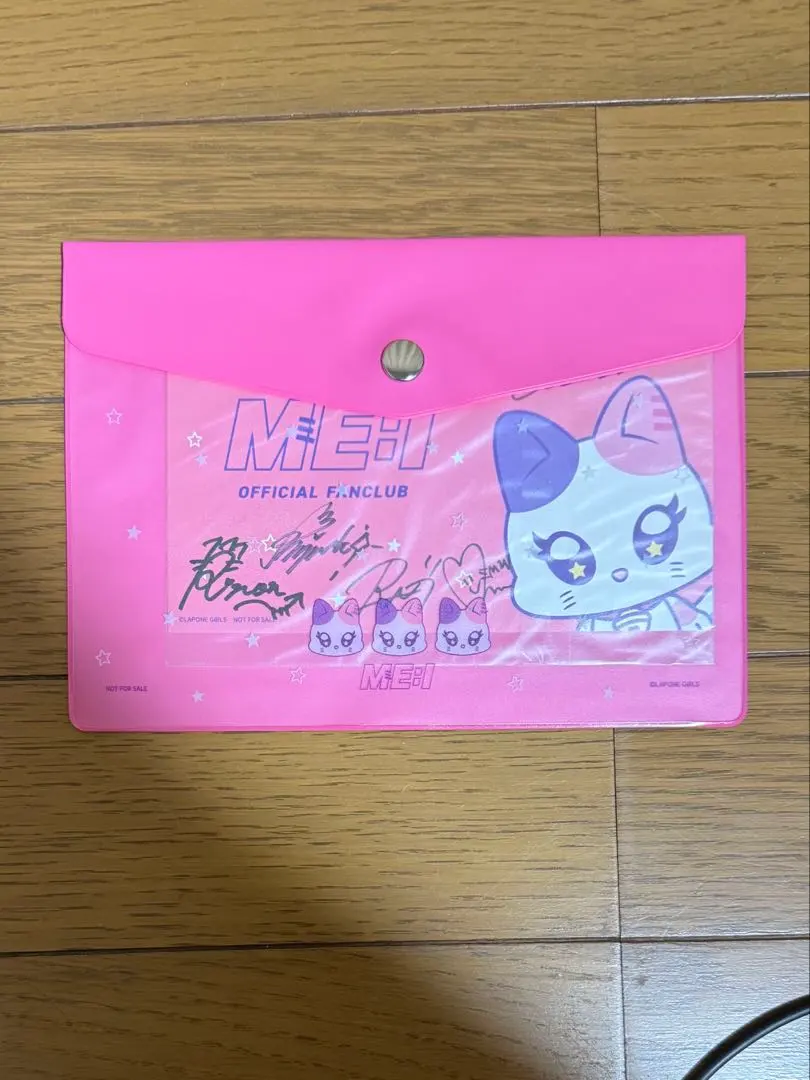 2025年最新】山本すず サインの人気アイテム - メルカリ