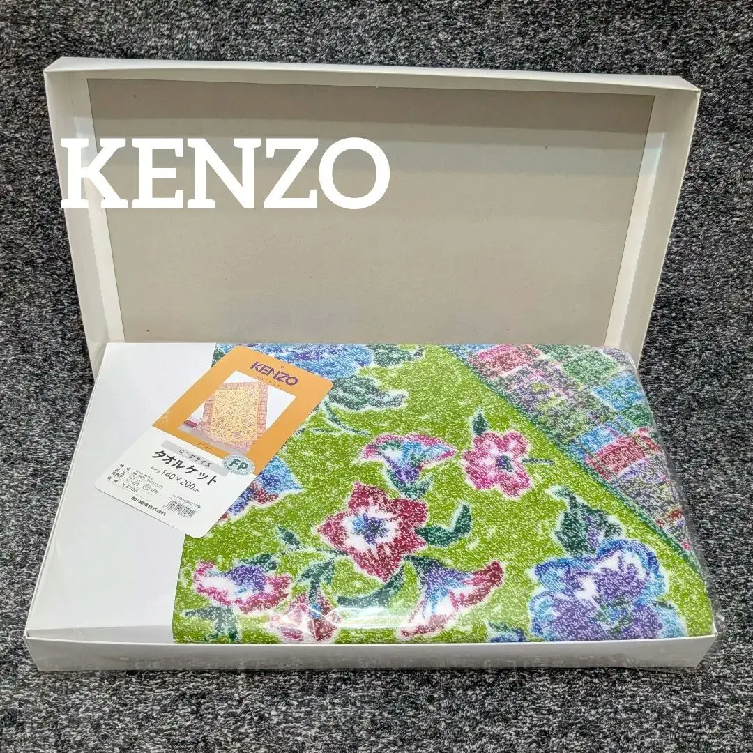 KENZO 花柄タオルケット 140x200cm KENZO マイヤータオルケット 花柄 西川産業 - メルカリ