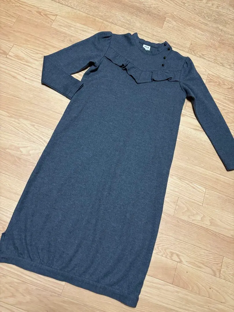 Thumbnail of cosmic wonder Wool Frill Dress, Gray, Size S (1)