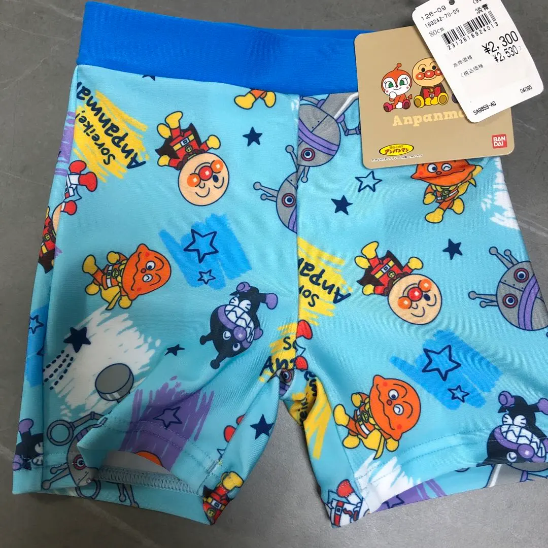 全新麵包超人 嬰兒泳衣 80cm 的縮圖