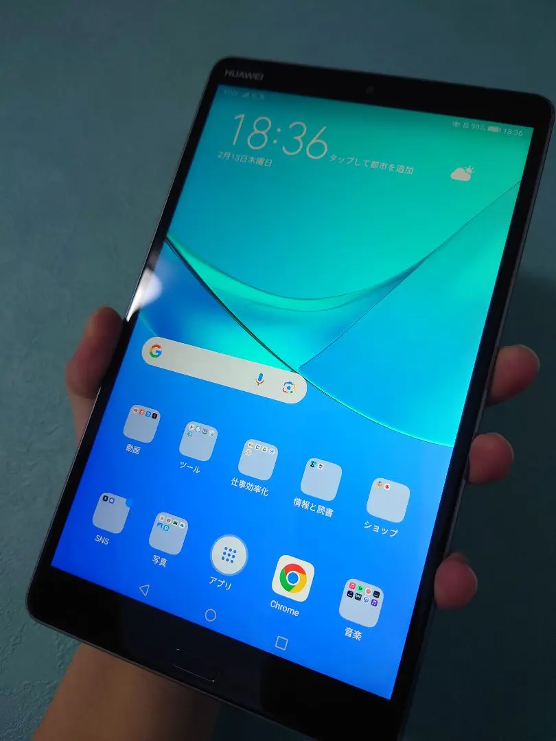 2025年最新】mediapad m5 lte 8.4の人気アイテム - メルカリ