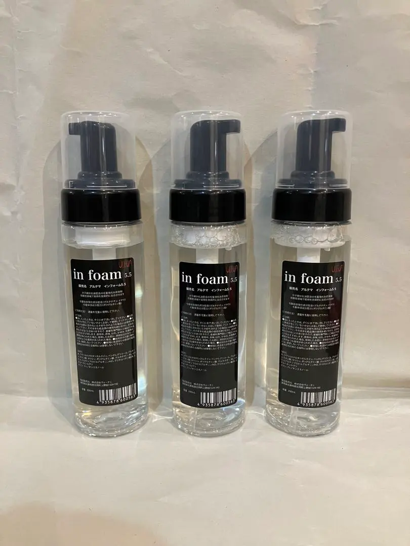 Amazon | インフォーム5.5トリートメント 200ml | アルテマ