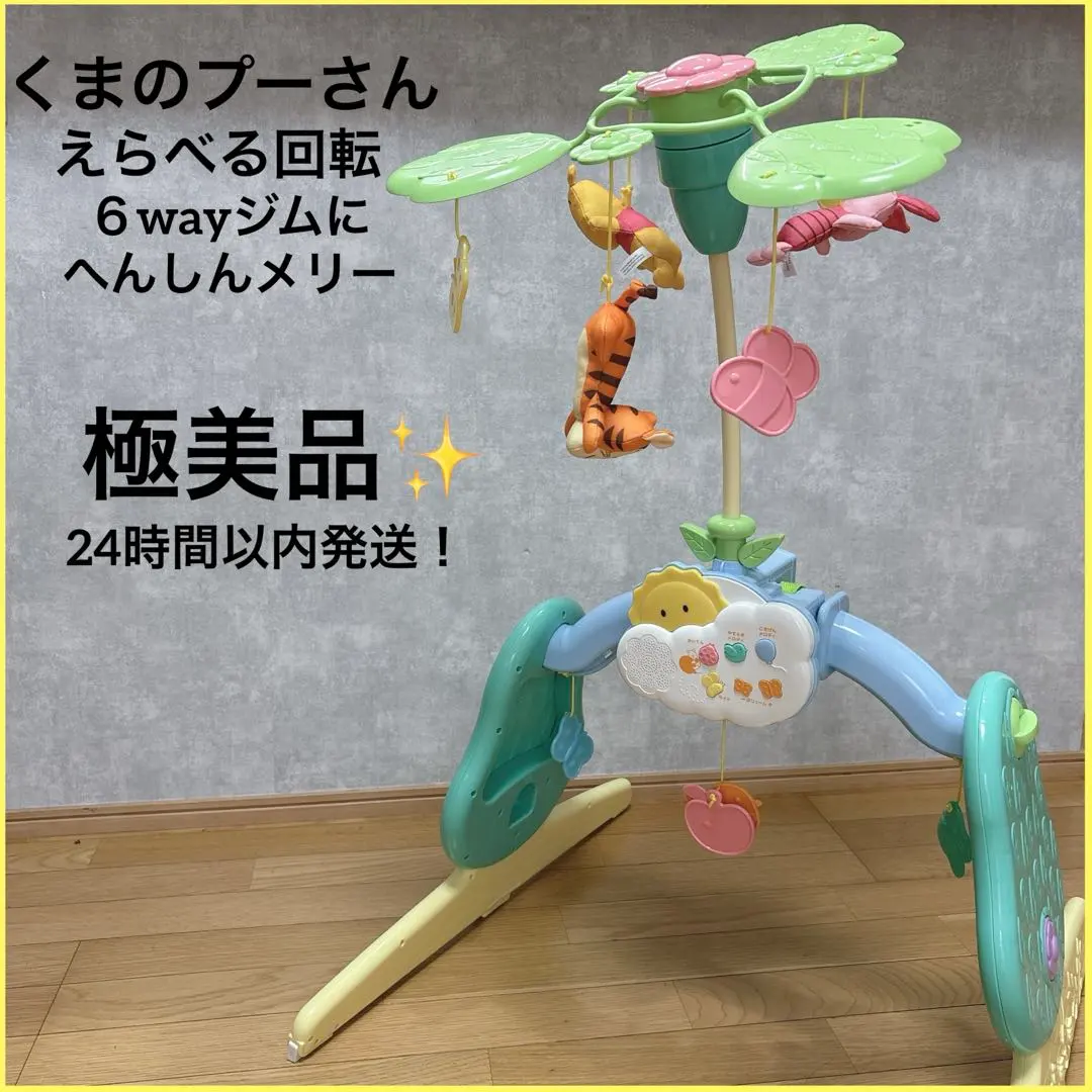 2025年最新】プーメリー 新型の人気アイテム - メルカリ