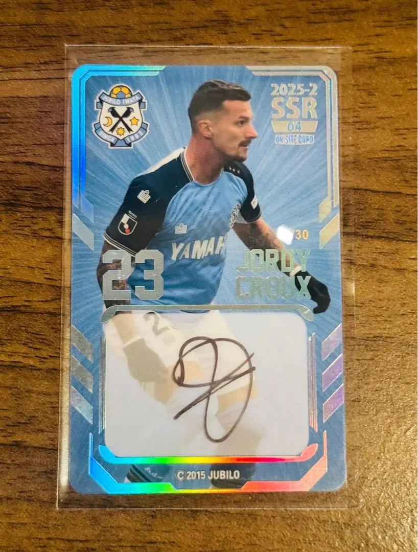 2025年最新】ジョルディクルークスの人気アイテム - メルカリ