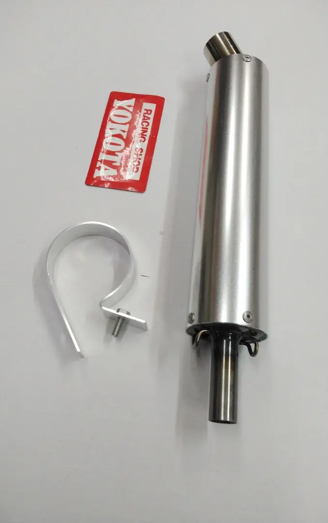 【送料込み】NSR50チャンバーリブラプロM15 カーボンサイレンサーステッカー リブラプロ新型チャンバー M-15 : ALPHINブログ