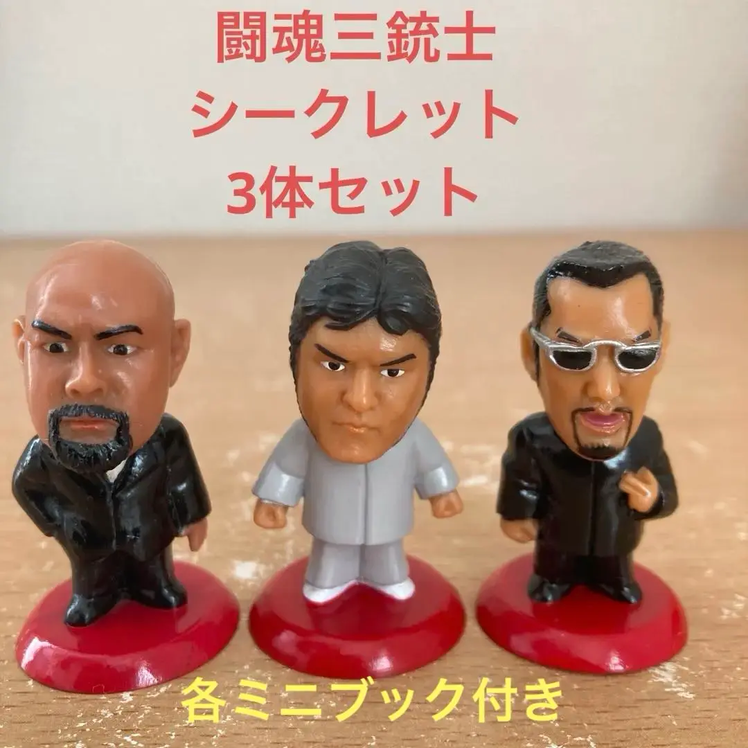 レア⭐︎プロ格ヒーローズ新日本プロレススーパーストロング