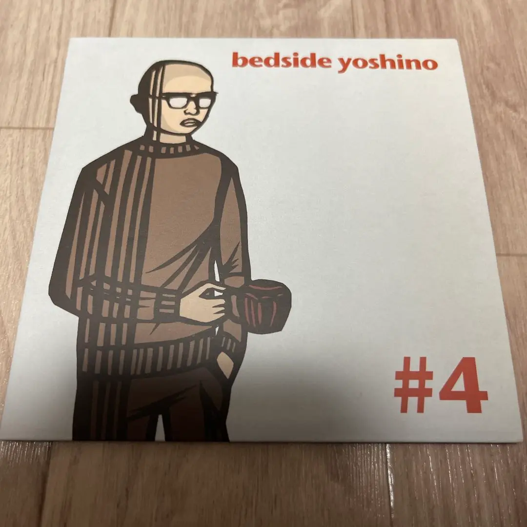 bedside yoshino CDセット #1-#4 2025年最新】bedside yoshinoの人気アイテム - メルカリ