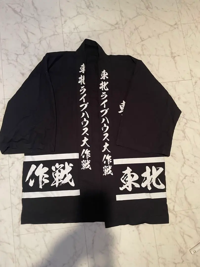 東北大作戦　法被 東北ライブハウス大作戦 法被の通販 by KEY's shop｜ラクマ