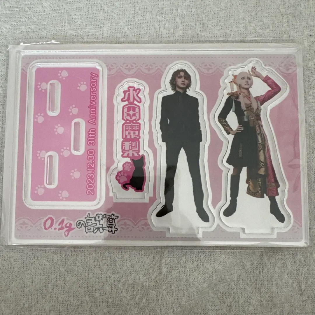 0.1gの誤算　水田魔梨　グッズセット 2025年最新】水田魔梨アクスタの人気アイテム - メルカリ